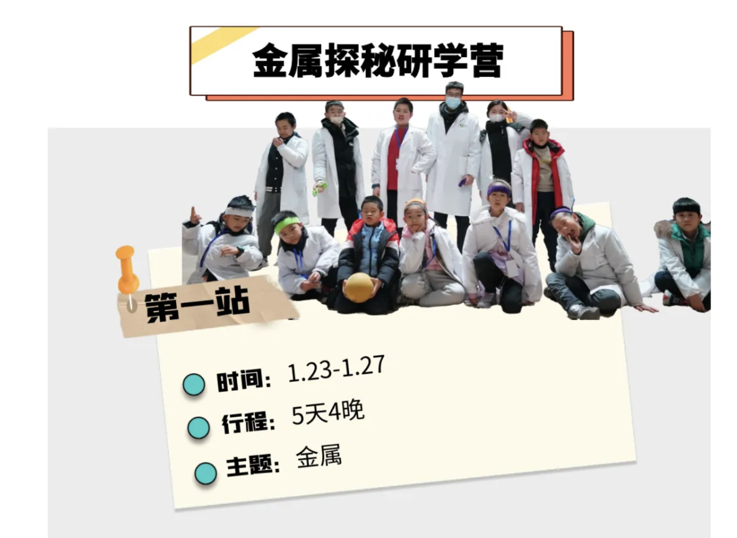 1730557294952033319.png QQ20241102-222122.png